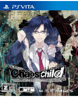 Chaos Child (PS Vita)